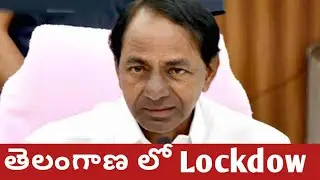 Ts schools colleges closed Latest news|Ts schools and colleges Latest news|ts lockdown News today