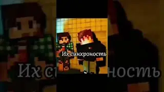#эдисон они так синхронно это сказали