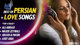 Best Persian Love Song - میکس بهترین آهنگ های عاشقانه - Part.1