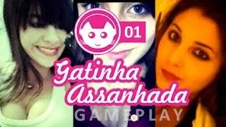 POINT BLANK: Gatinha Assanhada nº 01