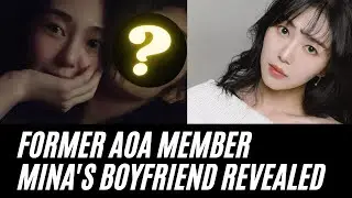 Former AOA member Mina reveals her boyfriend in recent Instagram post