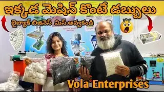 Vola Enterprises | Trusted Business Solutions & Services in Hyderabad