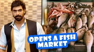 Rana Daggubati Opened A Fish Market | Memu Saitham | Latest Telugu Movies News 2016