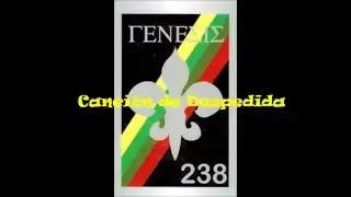 Cancion Scout de Despedida