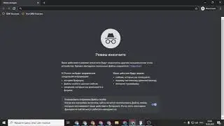 Способ активации пакетов Prime Gaming | Twitch | Amazon
