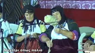 Ο Π ΣΟΥΛΗΣ ΣΤΟ ΠΕΡΤΟΥΛΙ ΤΡΙΚΑΛΩΝ ΜΕ ΠΑΡΑΔΟΣΙΑΚΑ ΔΡΟΜΕΝΑ