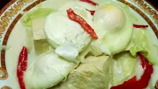 GULAI PUTIAH / GULAI MANIH. gulai yg cocok untuk  orang sakit / sadang ndak lamak badan