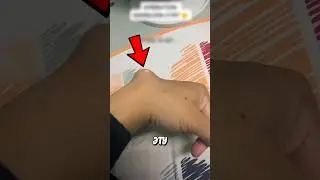 Опасная Шишка На Руке! 🤯