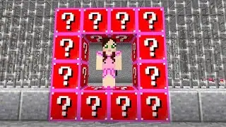 Minecraft: ИГРА ПОБЕГ ИЗ ТЮРЬМЫ LUCKY BLOCK &mdash; ПАРК ВАЛЕНТАЙН &mdash; Пользовательская карта [3]