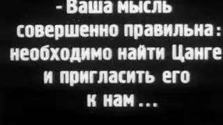 Soviet Race Biology, Part I