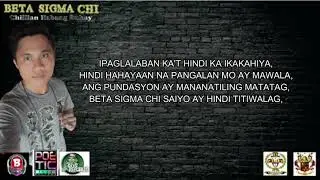 Ace Lhyrikal - Beta Sigma Chi (Chillian Habang Buhay) - B-rhymes