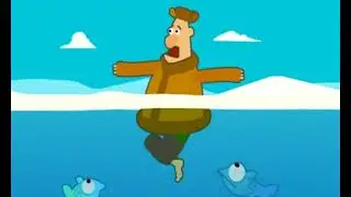 Будь осторожен на льду!