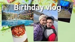 VLOG. Устроила сюрприз мужу.Terme Erding. Самый большой термальный комплекс в Европе.
