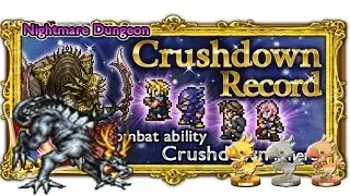 [FFRK] Behemoth II [Nightmare] Playthrough ☆☆☆ | Crushdown Record