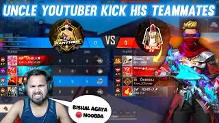 Yesterday UNCLE YOUTUBER Came My Opponent 🤣😜