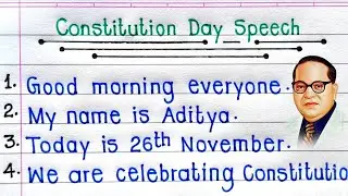10 Lines Speech On Constitution Day In English | Speech On Constitution Day Of India |