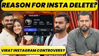 AMIDST RETIREMENT RUMOURS, VIRAT KOHLI'S INSTAGRAM REACTIVATED, GLITCH OR OTHER REASONS