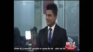 ADA DERANA - CHINA LANKA EDUCATION' PROGRAMME