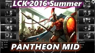 First Pantheon pick Kuro Mid LCK 2016 Summer AFS vs ROX