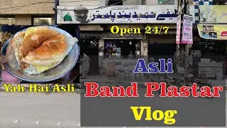 Sandha Road Ka Mashoor Bun Plaster | Band Plastar Vlog | Asli Band Plastar | Hur Hameem