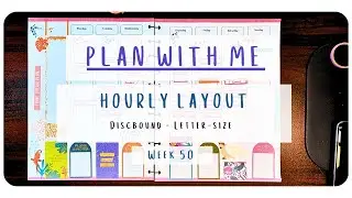 PWM | Week 50 | Hourly Layout | Discbound Functional Planning