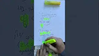 مباشر شرح اصوات مشترك الاقسام المهنية