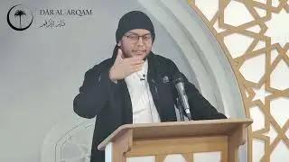Barakah (Blessings): Strategies for Living a Blessed Life | Ustadh Abu Unays