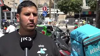 לפתע ביום בהיר: מאות שליחי וולט נותקו מהאפליקציה - ופוטרו