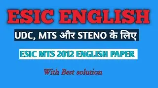 ESIC MTS 2012 ENGLISH PAPER / ESIC ENGLISH / UDC / STENO / MTS