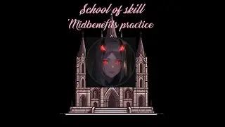 Midbenefits Master mid тренировка#3 Синдра разбор лейн фазы и запись игры
