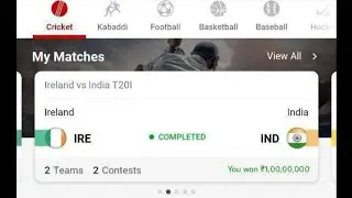 Dream 11 1 crore winner 🏆 Mega GL🔥Subscribe for Rank 1 team💓#shorts #india