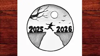 2025 to 2026 Jump Drawing | Happy New Year 2026 Easy Pencil Sketch New Year Scenery Tutorial