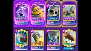 ICE BOW 3.5 MID LADDER