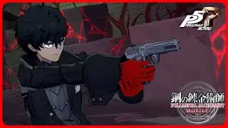 Fullmetal Alchemist Mobile x Persona 5 Royal gameplay
