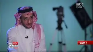 Saudi Directors on MBC