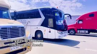 Hunchun: The Key Border City for China-Russia Trade | Full Overview| The Port City in Jilin Province