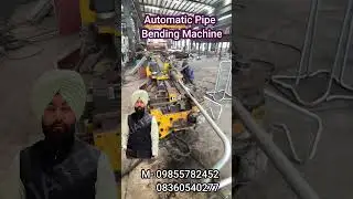 Automatic Pipe Bending Machine #shorts #machine #businesskaisekarein #businessideasinhindi #business