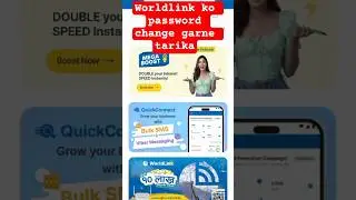 worldlink ko password change garne tarika #worldlink #youtubeshortsyoutubeshorts