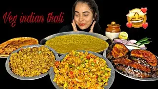 Home Cooked Indian Food ASMR | Khichdi, Baingan Fry & Sabji