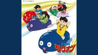 Aku no Inbo