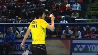 2009 HongKong Open WSF Wang Yihan vs Jiang Yanjiao