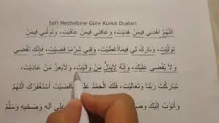 Şafii mezhebine göre KUNUT duasını ezberleyelim