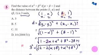11 stunning most likely questions in mathematics utme (jamb) (please like,share and subscribe)