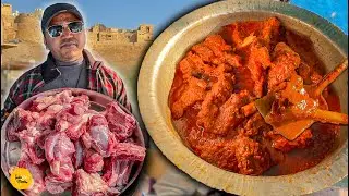 Rajasthani Ulta Junglee Mutton Recipe l Jodhpur Street Food