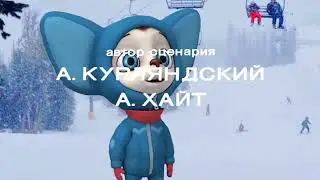 Проект 12 261 HD 720p MEDIUM FR60