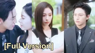 【Full Ver】After giving birth, her husband cheated on her and she withdrew her investment#251022caA1