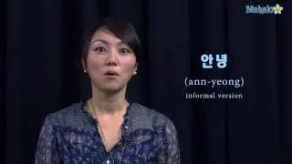 Как сказать &laquo;Привет&raquo; по-корейски