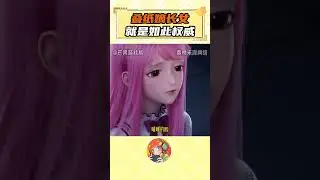 疊紙嫡長女就是如此權威啊 #暖暖 #暖暖Nikki #閃耀暖暖 #提起你的成長