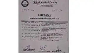 Punjab Medical Faculty Annual Exam February 2026 | All Subjects & Timings