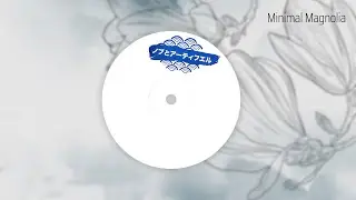 Dj Nob, Artifuel &ndash; Cya [NOB002]